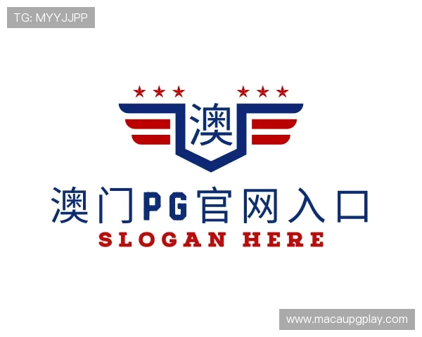 了解澳门PG官网入口